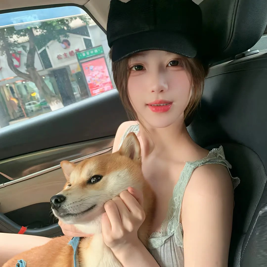 猩红诊所