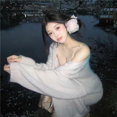 富则思变